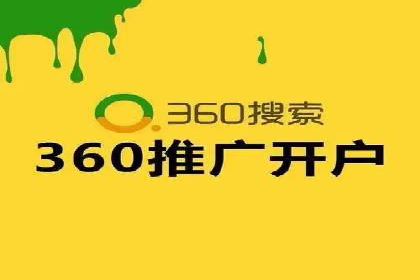 信息流营销案例分析：提升品牌知名度实战技巧